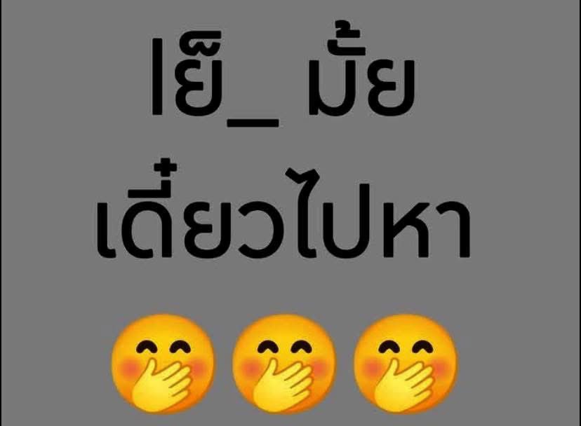 melons.xii 💎 tweet media