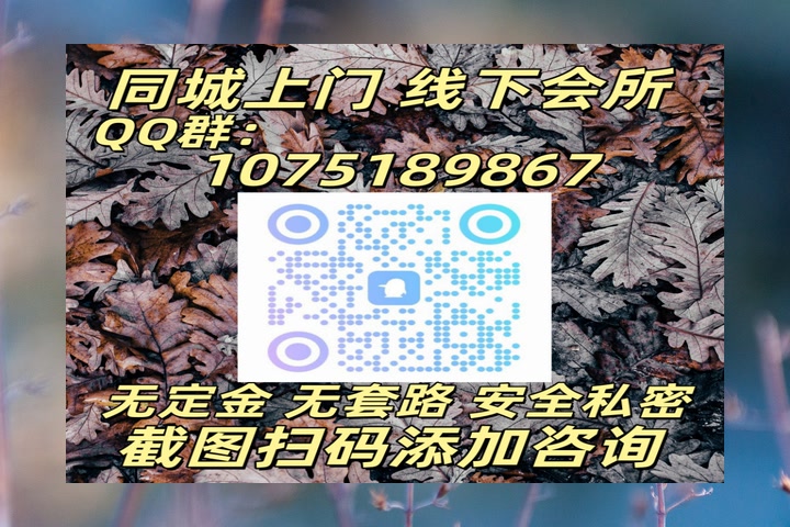 holcomb60992's tweet image. 海口“真上门主深圳！潍坊约炮罗峰进了宇扬州宙上天津海舟了成都乌鲁木齐。”