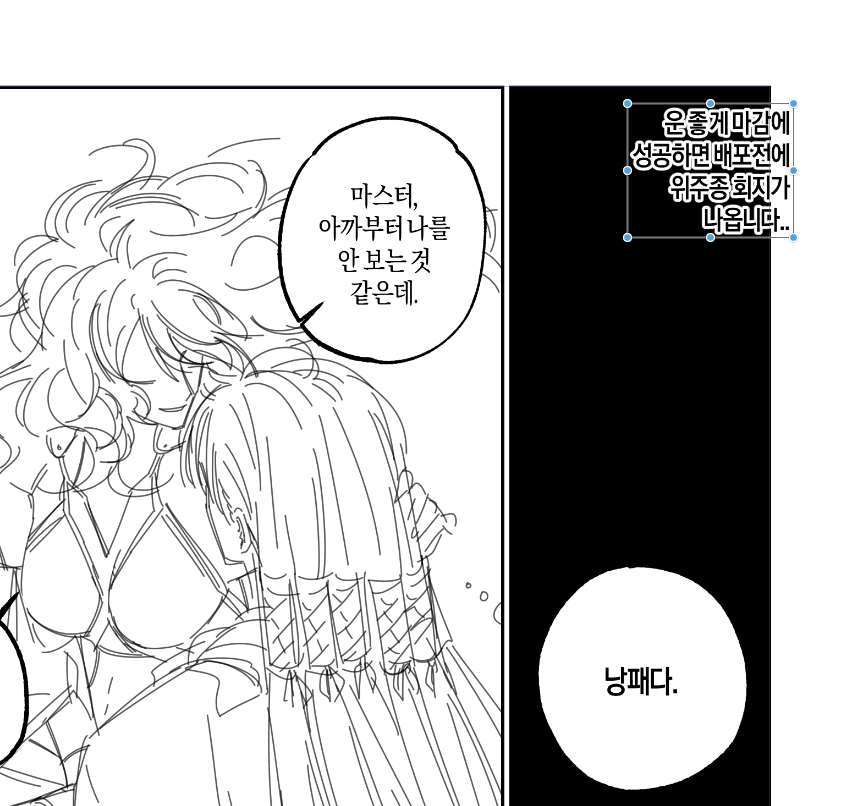끄오 (@kko_master) on Twitter photo 