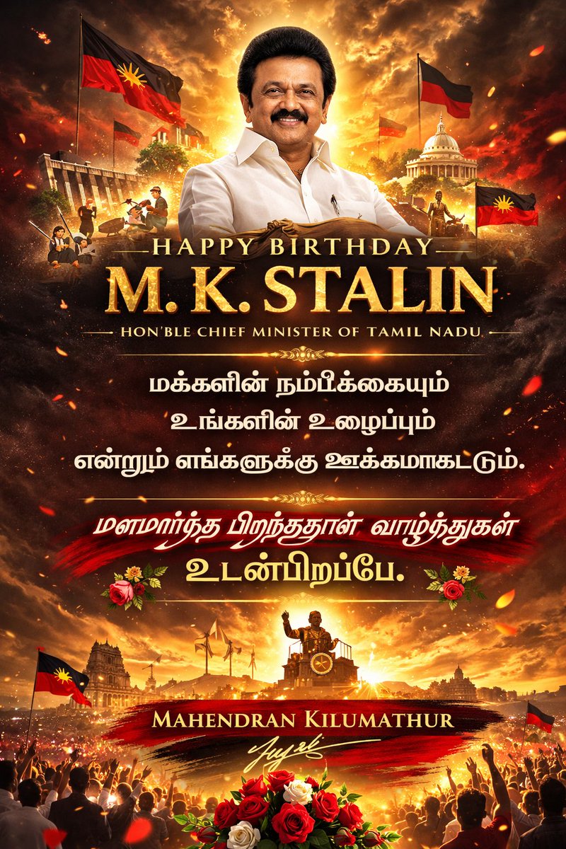 killerincrime's tweet photo. #HBDCMStalin https://t.co/J6QUcnAnNY
