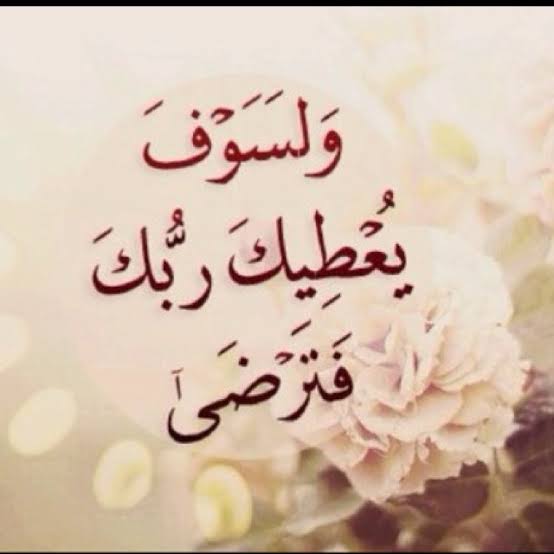 زيد علي (@zydly8232432338) on Twitter photo 