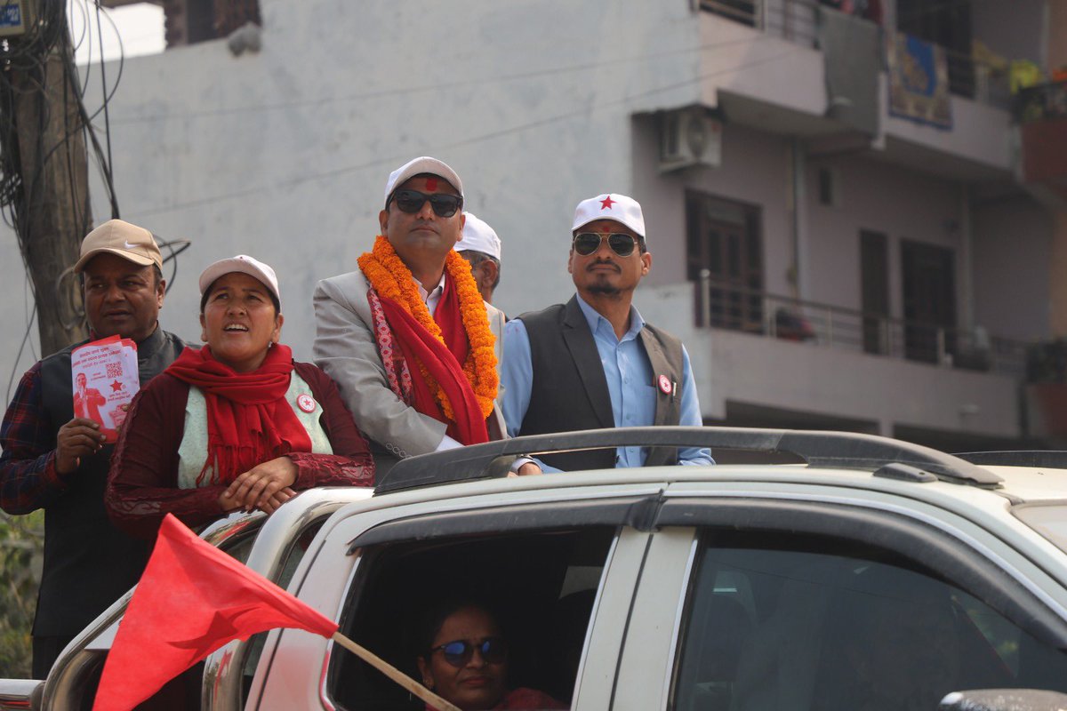 BishwadeepP's tweet image. रुपन्देही निर्वाचन क्षेत्र नं २ का नागरिकसँग प्रत्यक्ष संवाद गर्दै हामी अघि बढिरहेका छौँ। जनताको भरोसा र आशाले हाम्रो जिम्मेवारी अझ बढाएको छ। परिवर्तनको पक्षमा यो पाली तारा चुनाव चिन्हमा भोट दिनुहोस्। ⭐

#bishwadeeppandey
#Rupandehi2
#Butwal
#Tilottama
#subash
#sainamaina