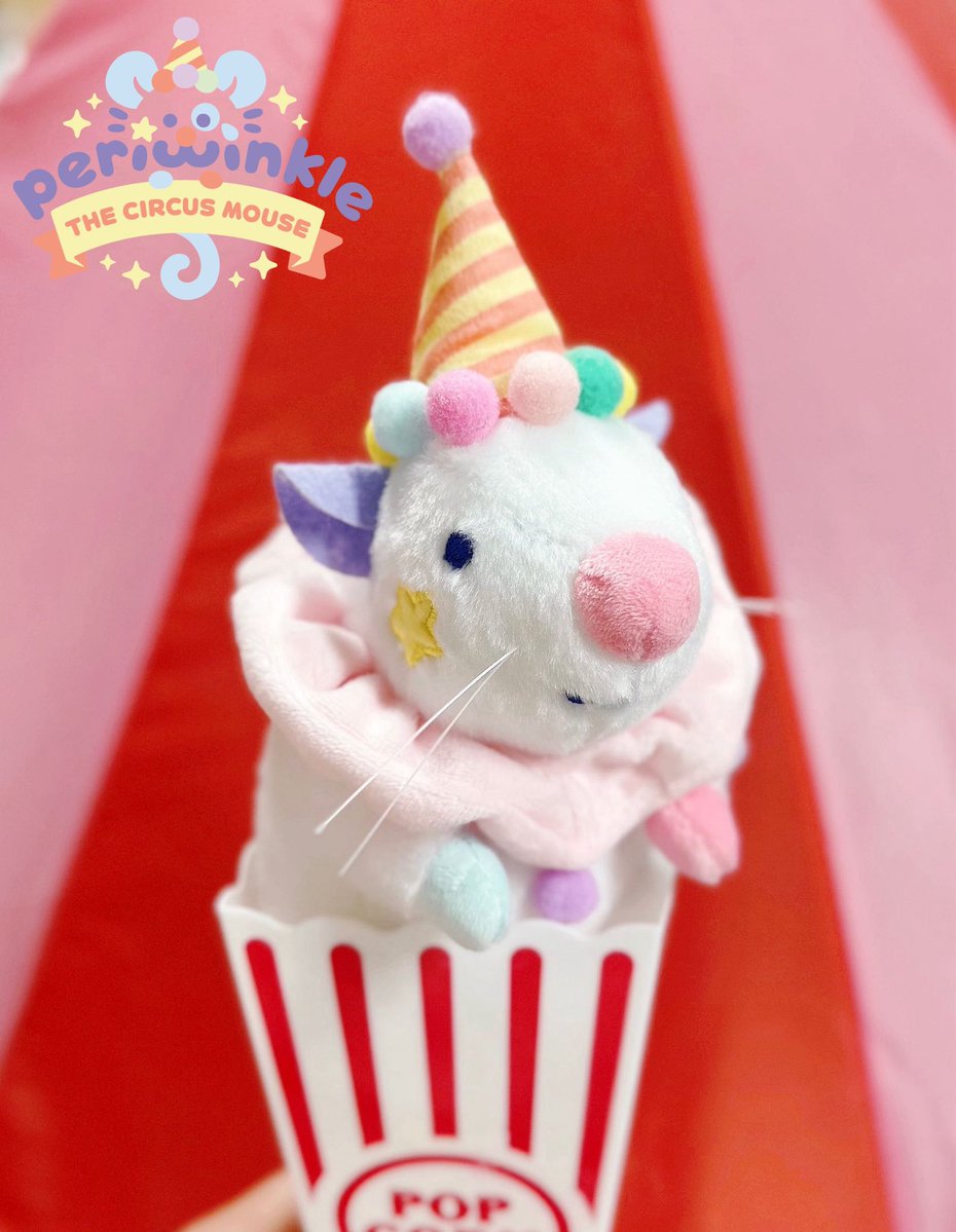 Periwinkle is ready to make her big debut!