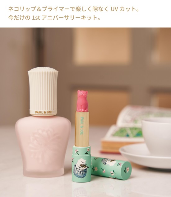 アットコスメ公式 (@atcosmenet) / Posts / X