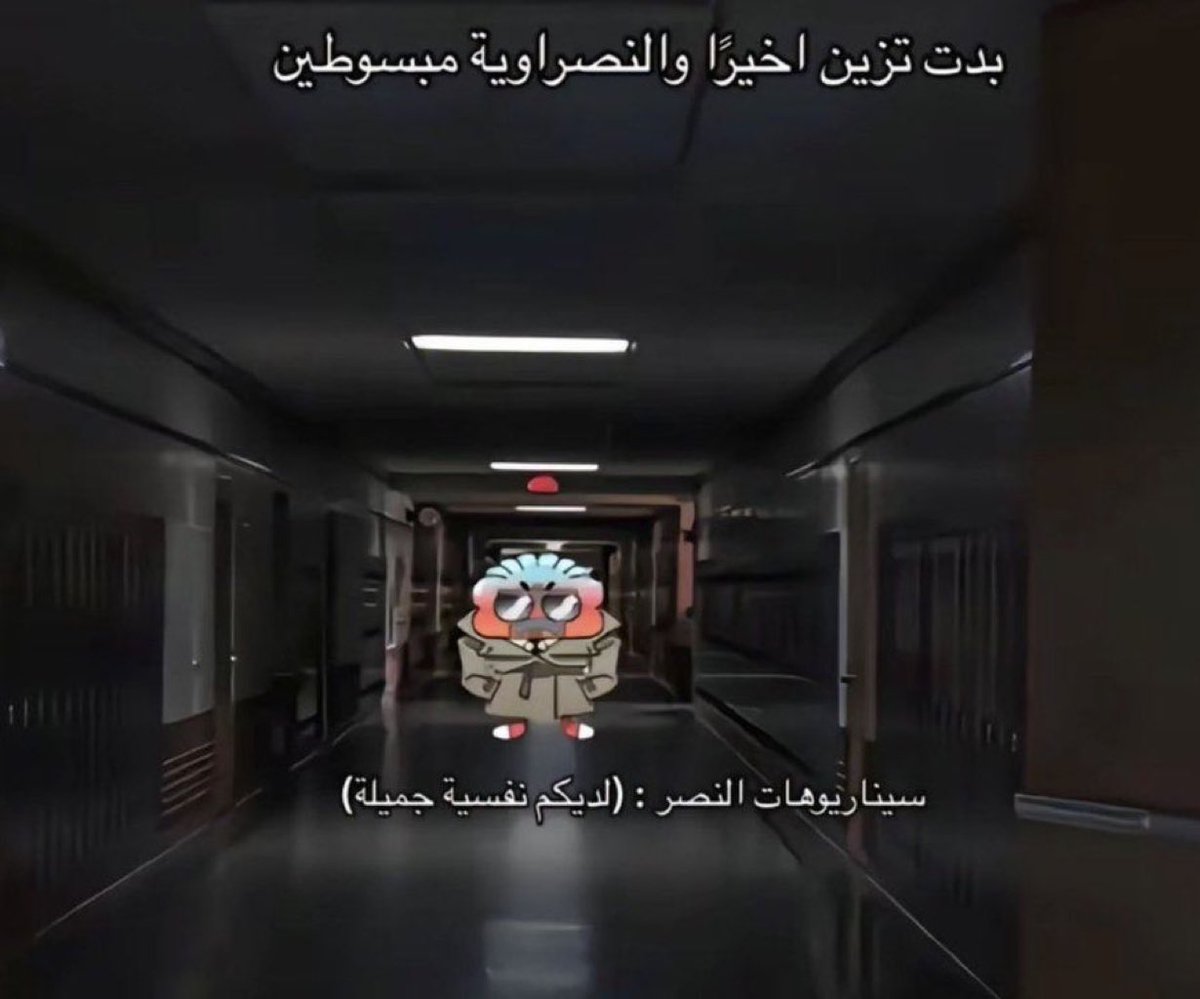 صالح⭐️⭐️ tweet media