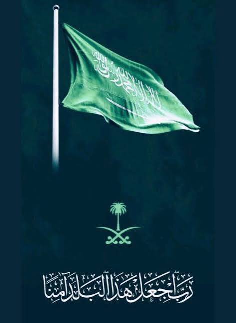 alhalmaghrabi's tweet photo. https://t.co/UExGuzH2vi