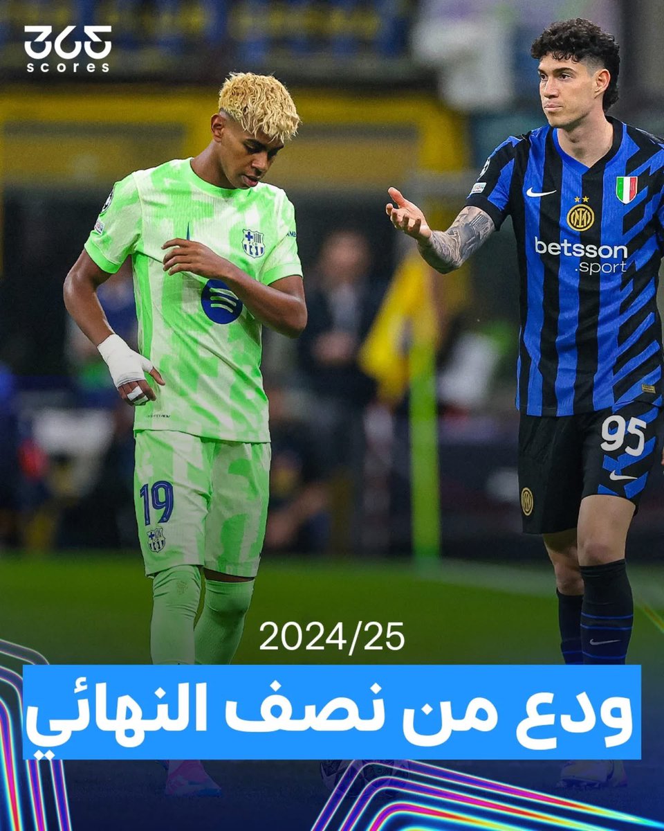 zaidoon7o's tweet photo. @a7maad_mas اكثر فريق انطرد من الأبطال بطريقة مهينة  و العار الي يلحقكم يوم بعتو تذاكر 👏✌🏻❌ https://t.co/mzEcQBykMz