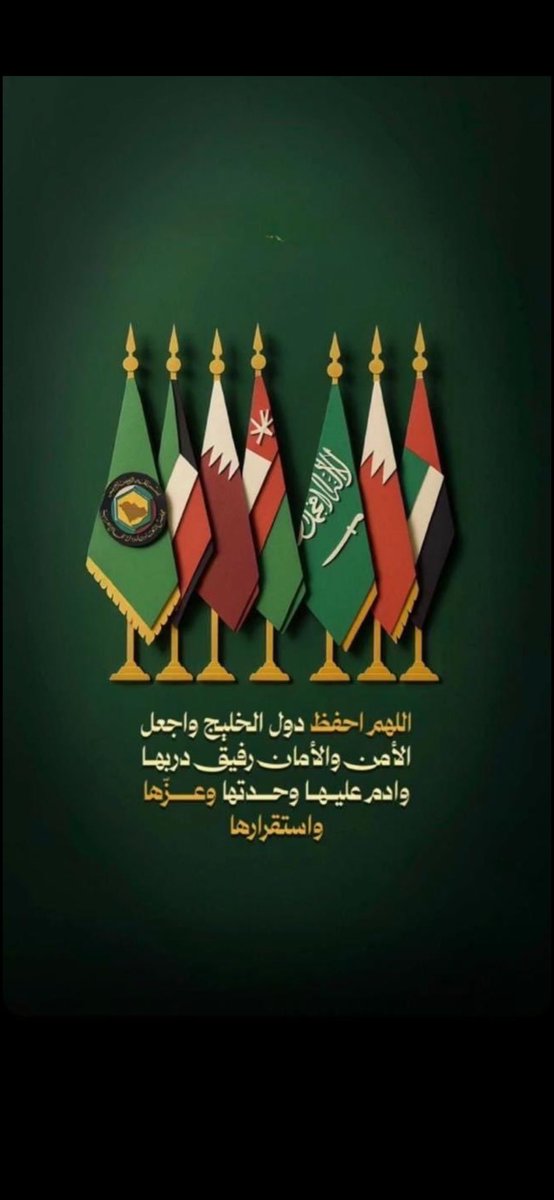 العنود بن حثلين tweet media