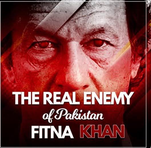 Rana Sarwar 🇵🇰 tweet media
