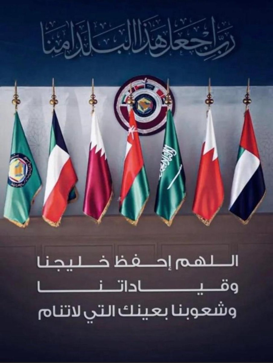 🇸🇦أبو سلطان (@cony_dark621) on Twitter photo 