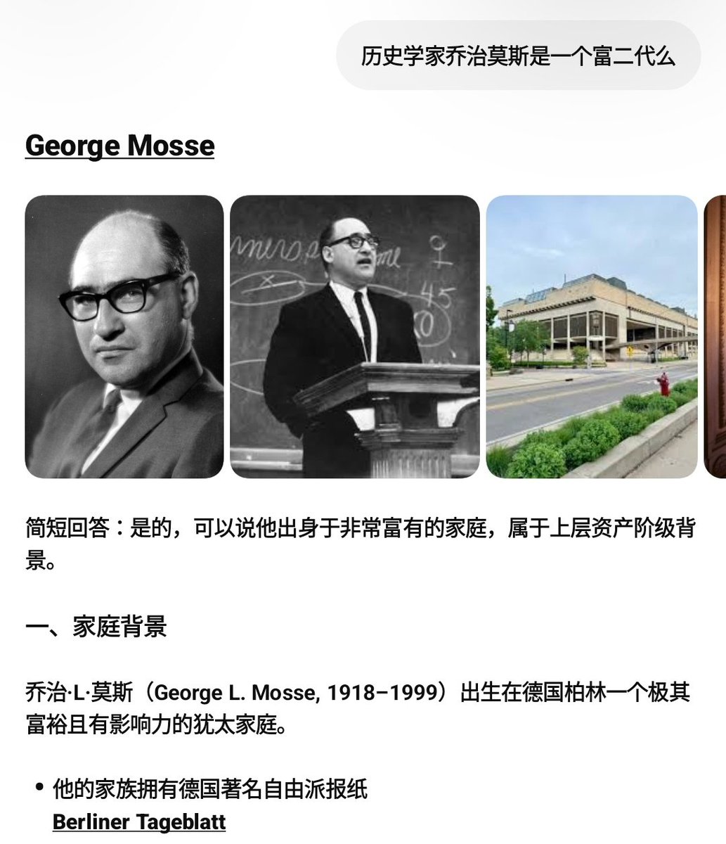 xiaoxiaoTS's tweet photo. @not_2b_or_2b 是的
普通人死了就是一堆灰
没有学术遗产 也没有物质遗产 https://t.co/3TCQStoUJq