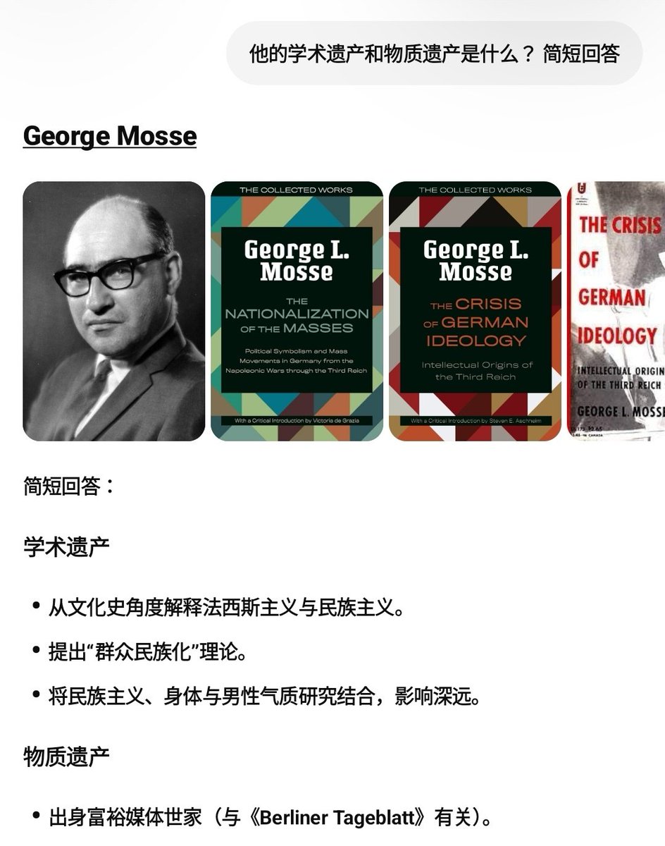 xiaoxiaoTS's tweet photo. @not_2b_or_2b 是的
普通人死了就是一堆灰
没有学术遗产 也没有物质遗产 https://t.co/3TCQStoUJq