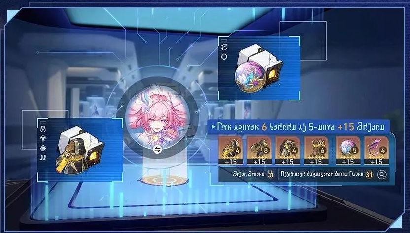 Ganyyuuu's tweet photo. they shouldve given us this event every version tbh https://t.co/2BHgDXx8yZ