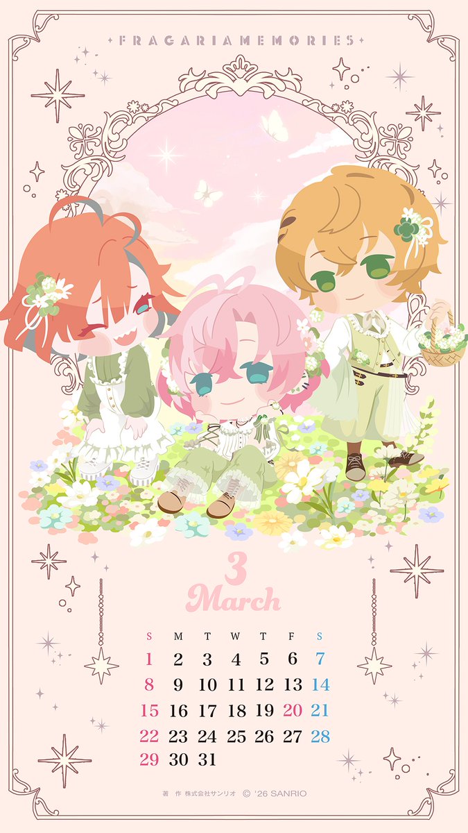 ✦3月カレンダー壁紙✦
幸せ、見つかるかな？🍀

#フラガリアメモリーズ