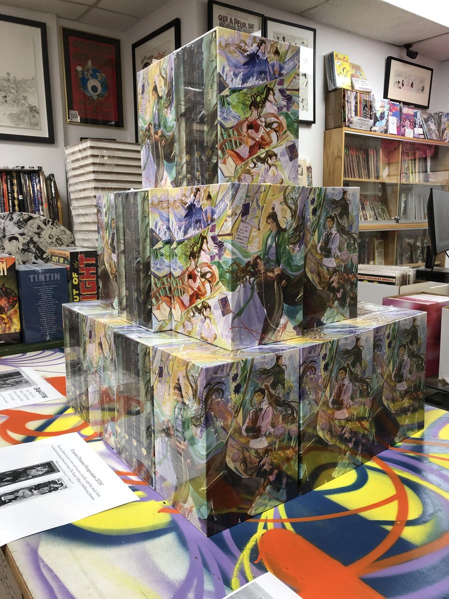 The Beguiling tweet media