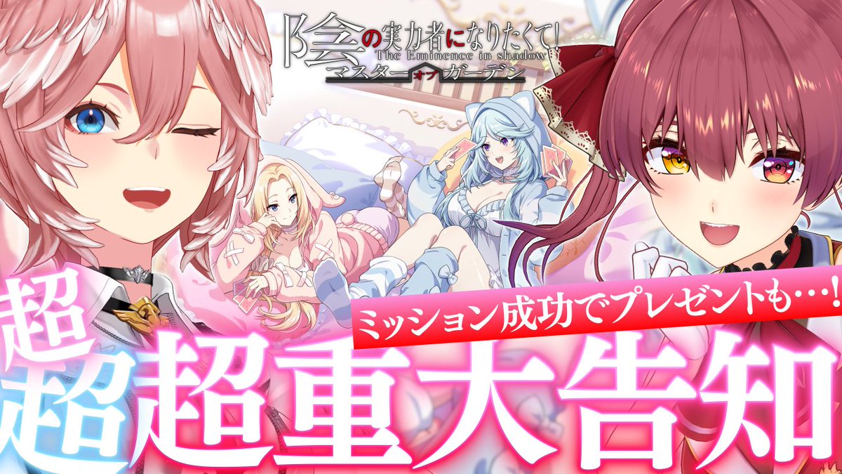 saku㊴ (@skb318) / Posts / X