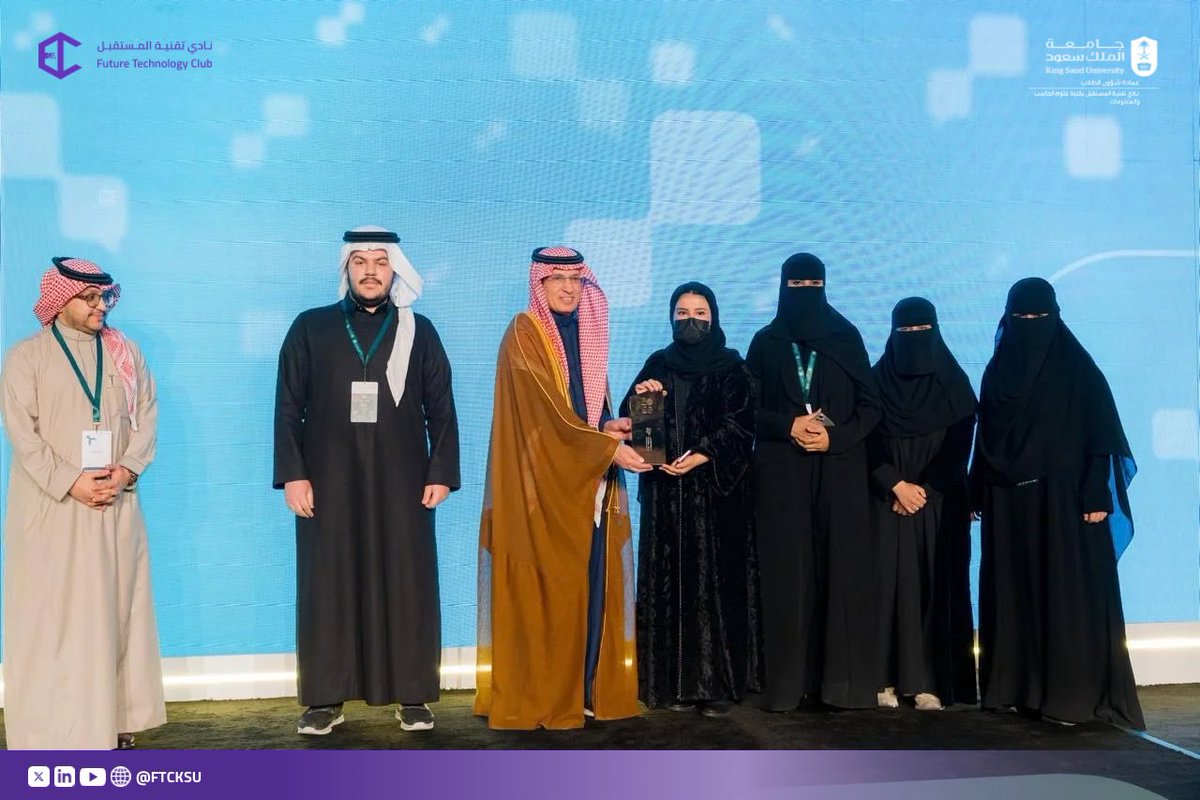 نادي تقنية المستقبل tweet media