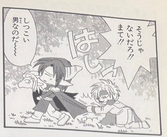 Decavdra tweet media