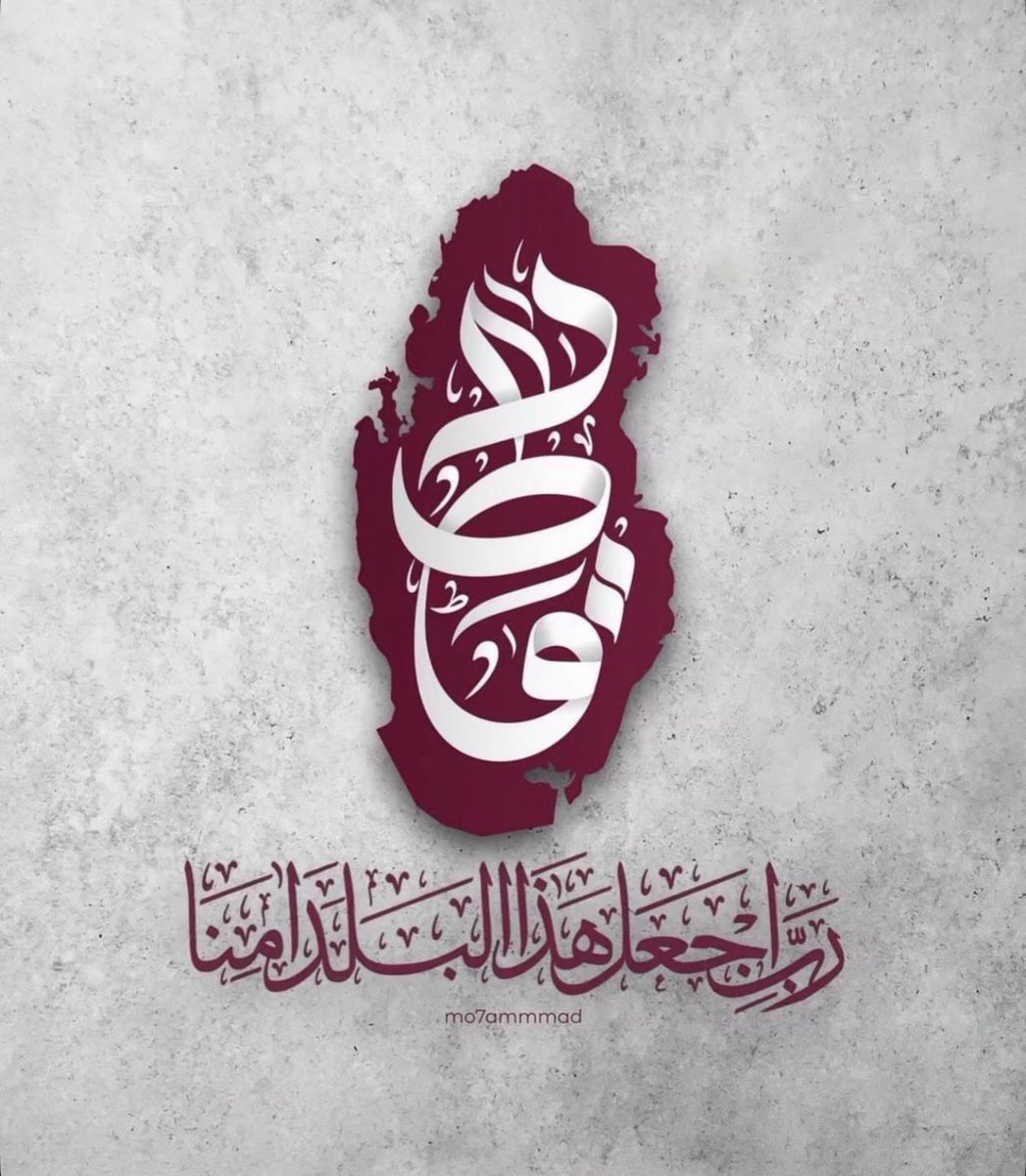 عبدالله سعيد الجبري tweet media