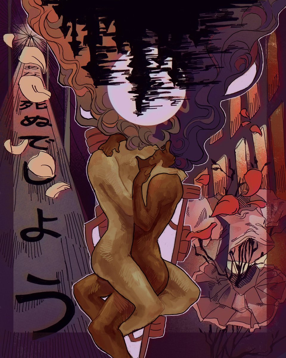 Ella🍉 tweet media