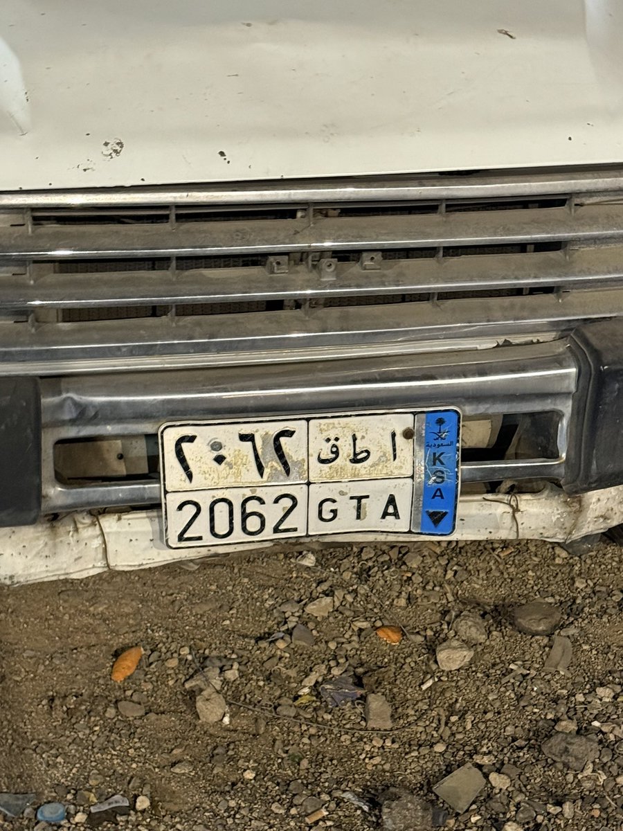 Muazz Shaail tweet media