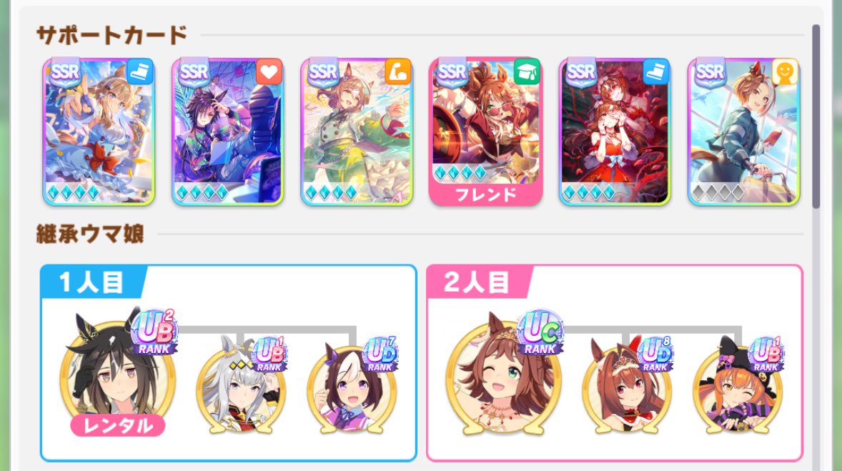 みくなの_ml’p@みる塾 tweet media