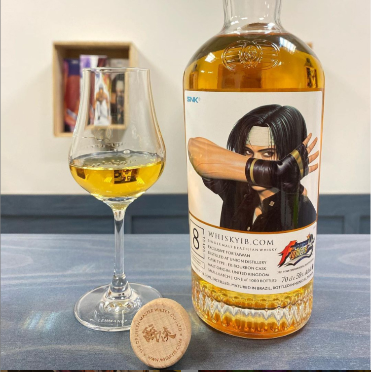 Kyo Kusanagi shrine tweet media