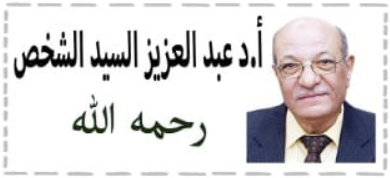 مسفر الخثعمي tweet media