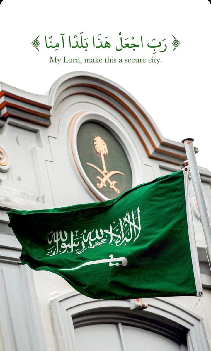 سَلمى الجهني. tweet media