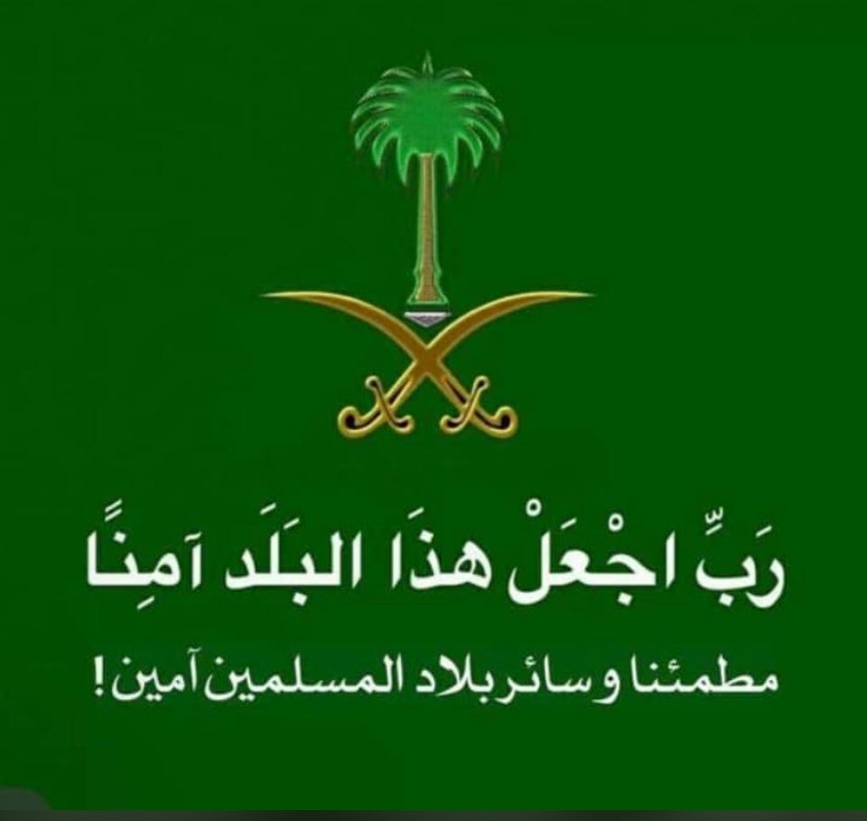 AlsHdm's tweet photo. https://t.co/kbBSpXOPCw
