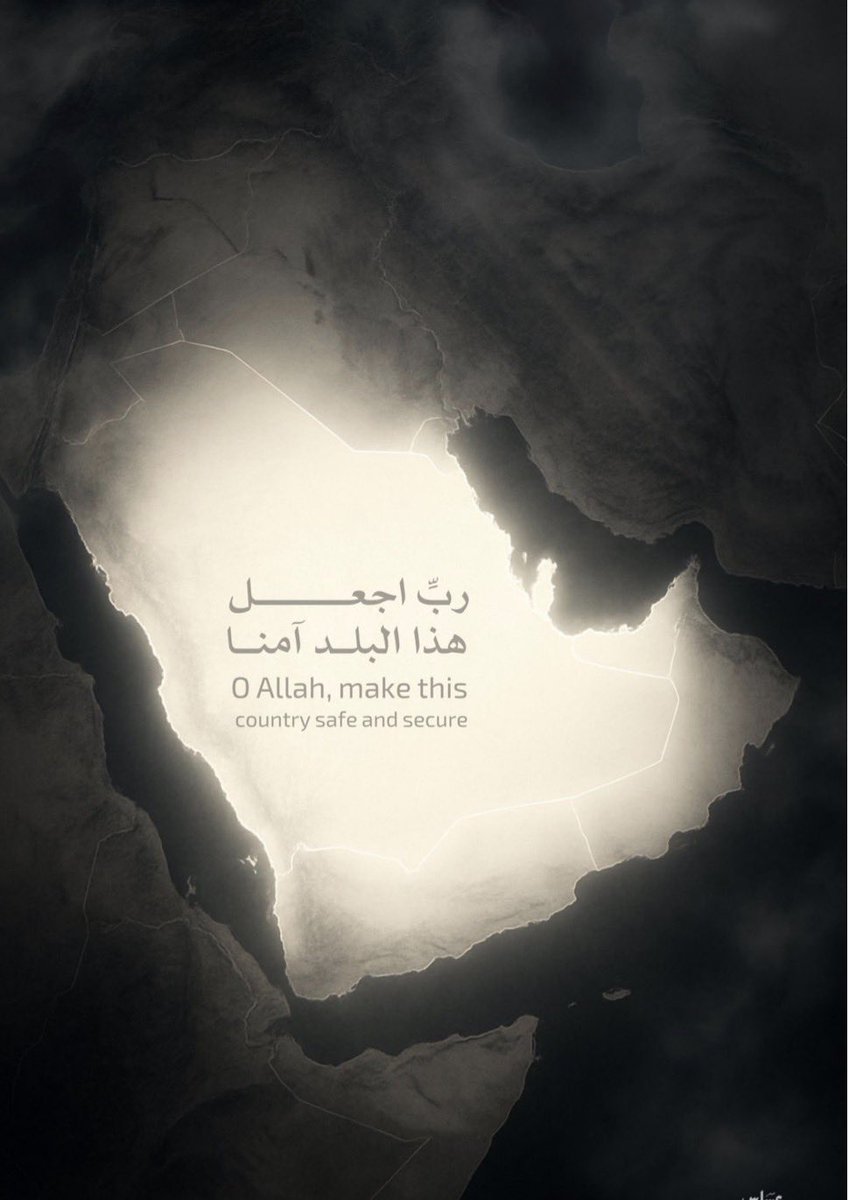 أ. أسماء الدوسري tweet media