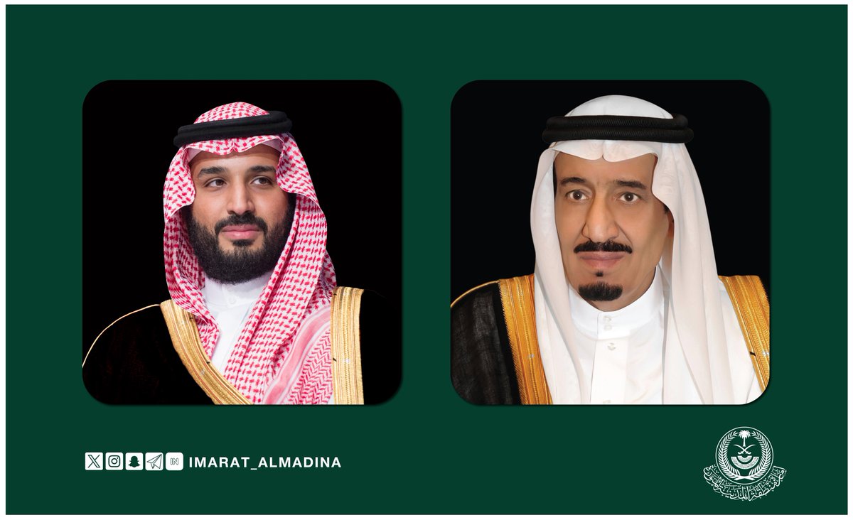 إمارة منطقة المدينة المنورة tweet media