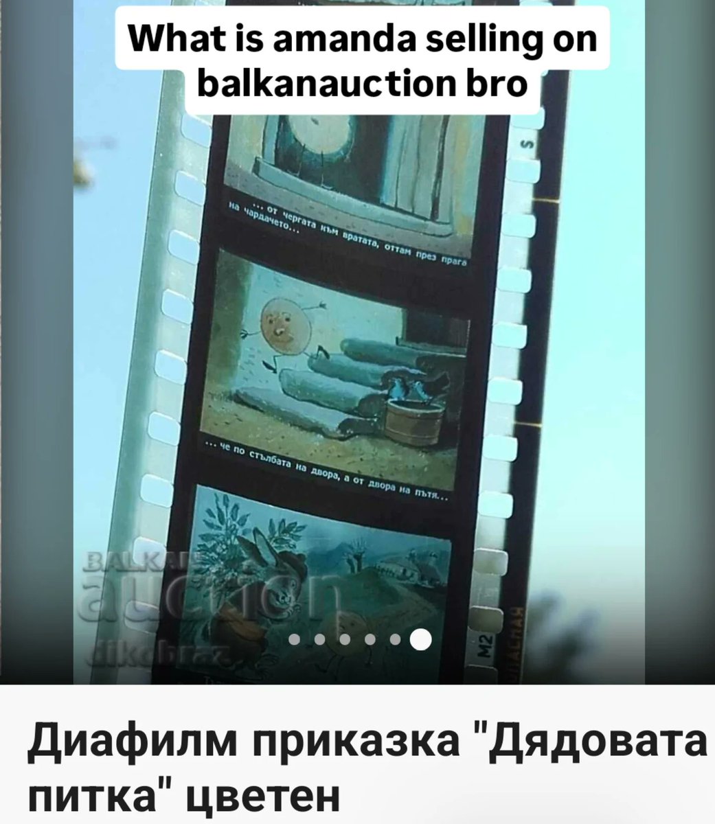 Viki🇧🇬 tweet media