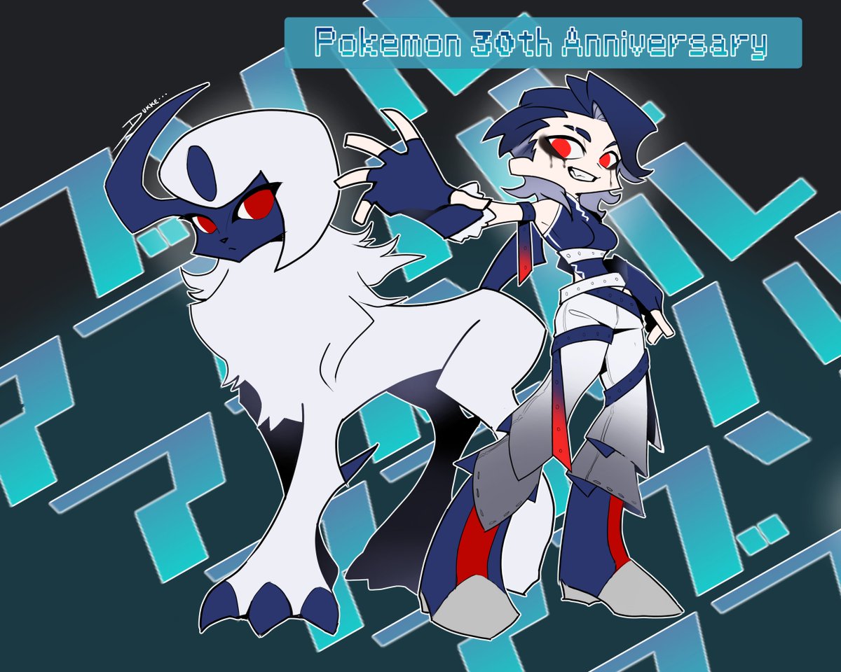 duKKe___'s tweet photo. Celebration day! Dukke and Absol (my fav of all times)
#PokemonDay #Pokemon30 #PokemonWindsWaves https://t.co/bGgJJFF7D1