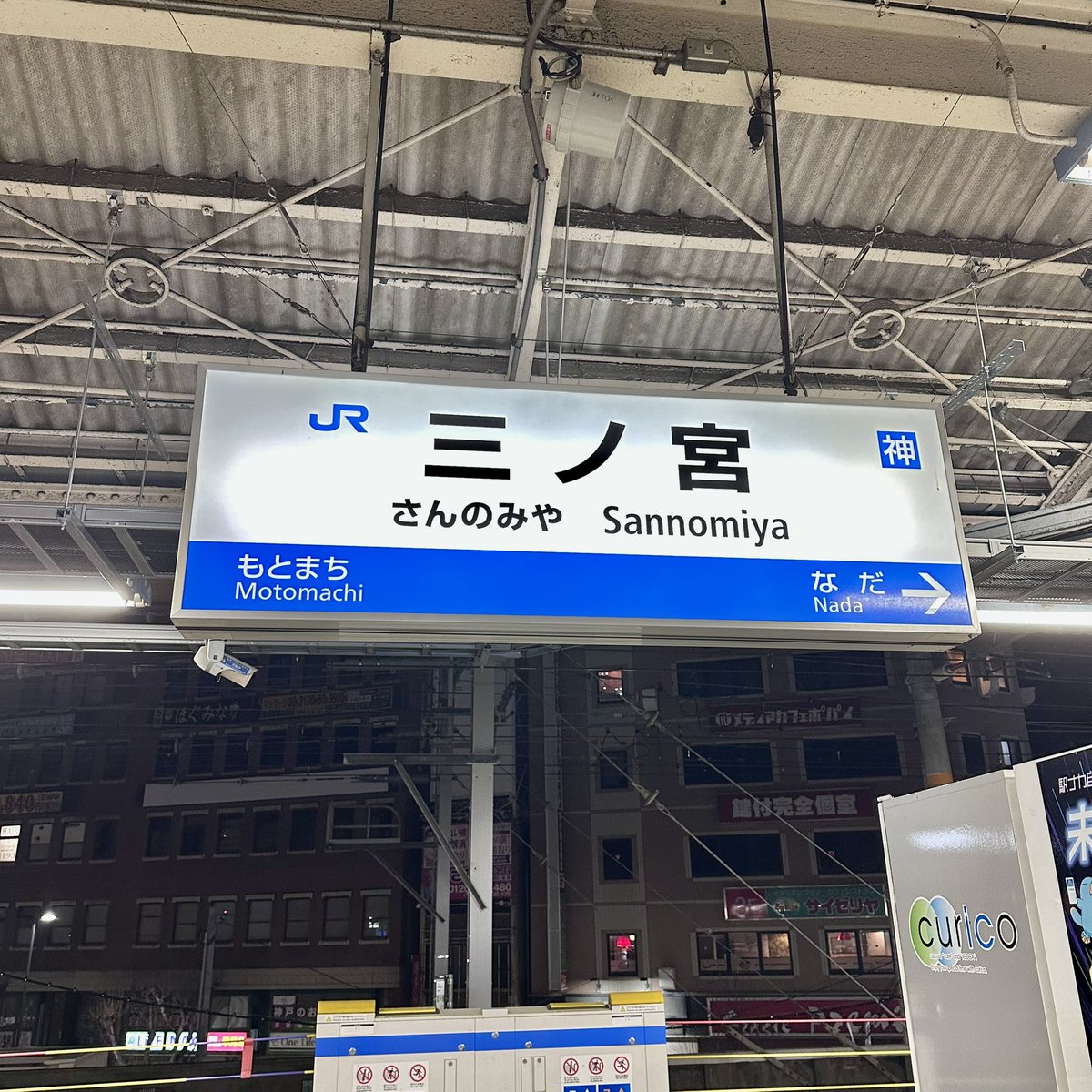 AD藤本 tweet media