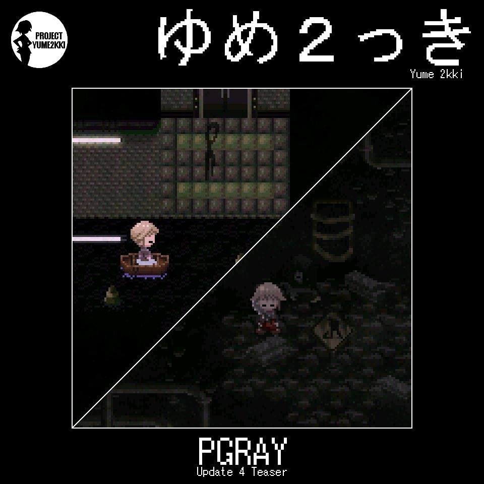 New update soon
#yume2kki #ゆめ2っき
