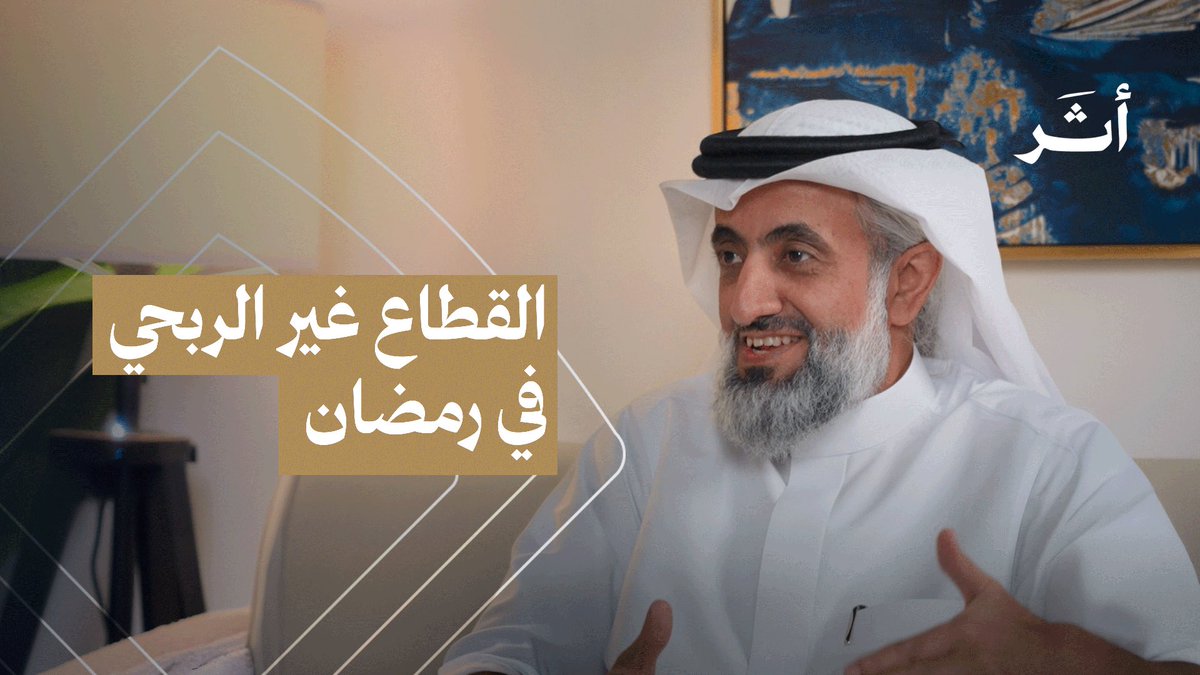 إذاعة كُلَيم tweet media