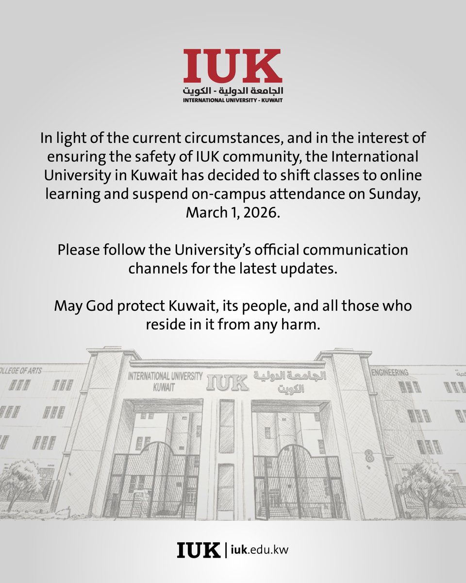 الجامعة الدولية في الكويت tweet media
