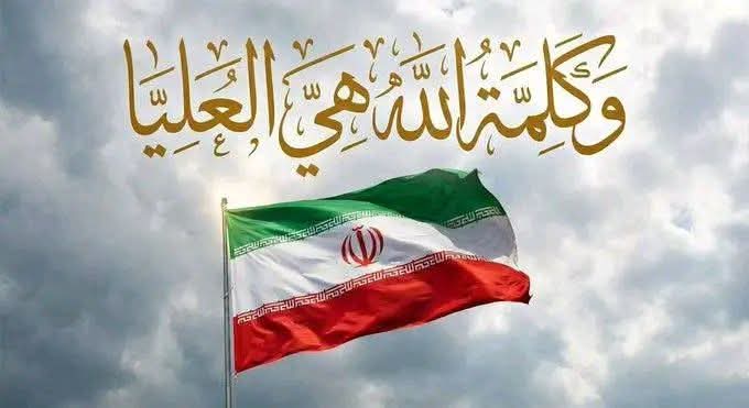 الحق يعلوا ولا يعلى عليه