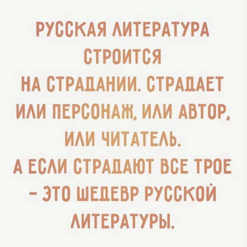 Давно не было