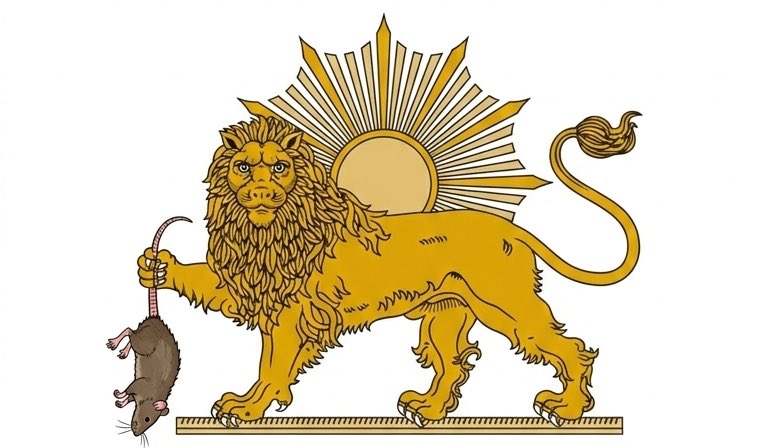 Mahs 🇮🇷 tweet media