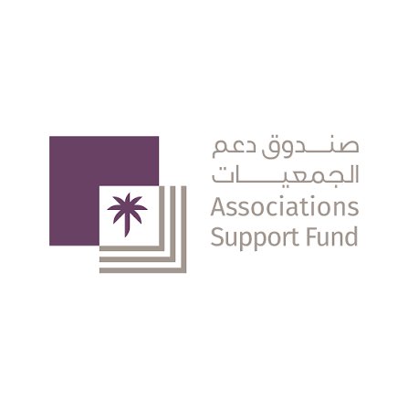 #جمعية_أغصان_البيئيَّة tweet media