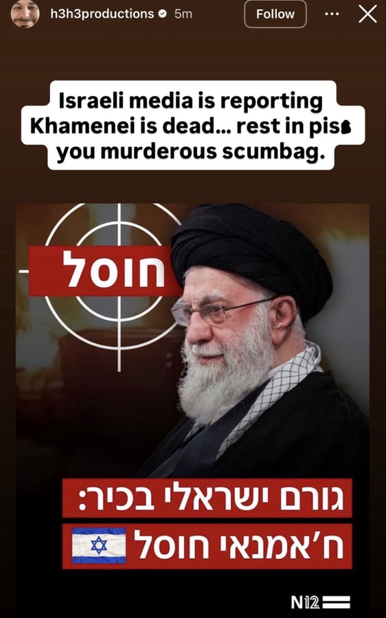 Ethan Klein shares his thoughts on the prospect of Ali Khamenei being neutralized.