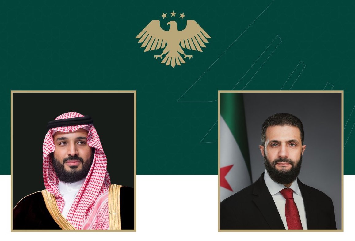 الرئيس السوري أحمد الشرع 
يتصل بسمو ولي العهد الأمير محمد بن سلمان ويؤكد :

أن الجمهورية العربية السورية تقف بالكامل مع المملكة العربية السعودية قيادة وشعبا ، مشددا رفض سوريا القاطع لأي انتهاك لسيادة المملكة أو المساس بأمنها واستقرارها .