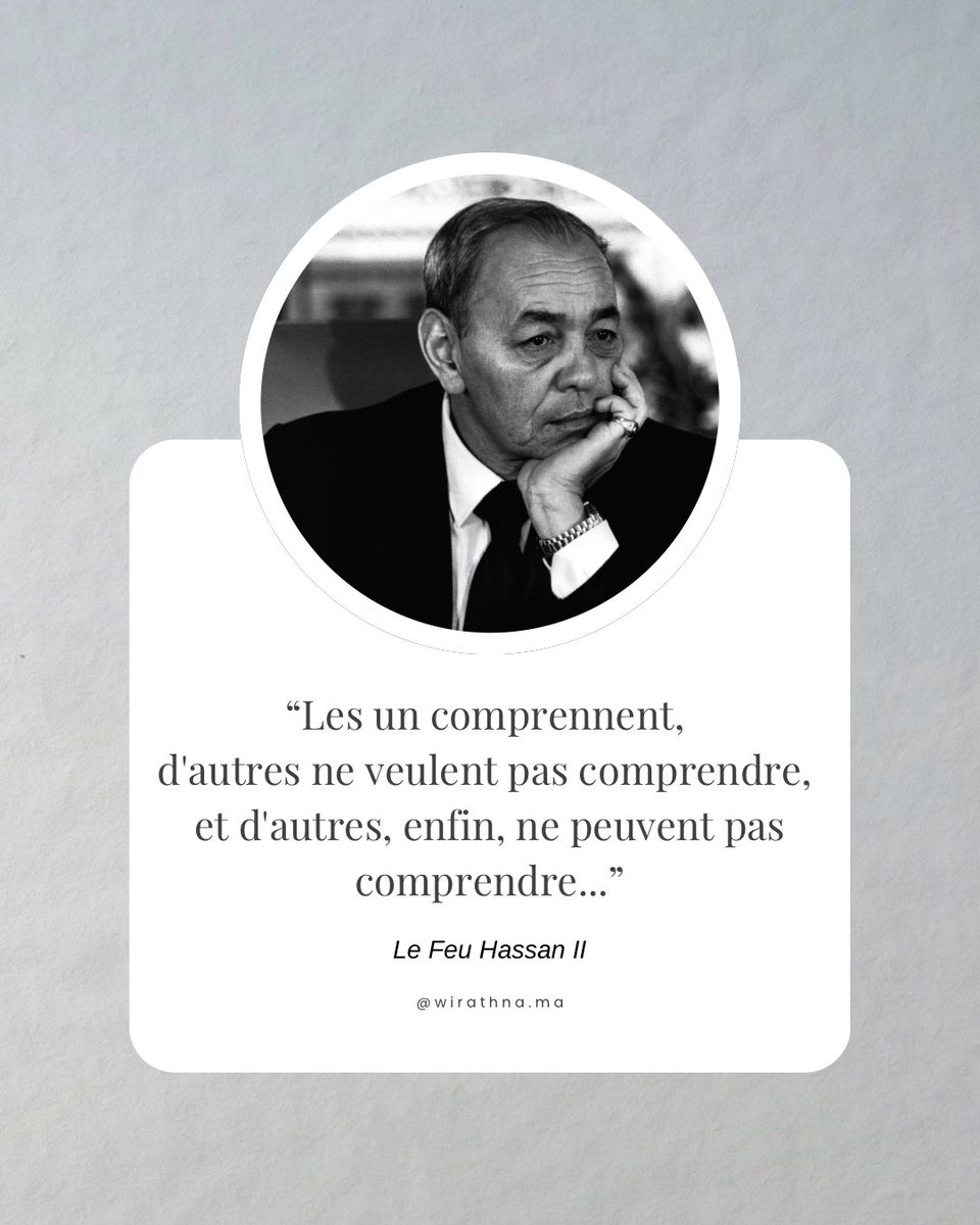 Wirathna 🇲🇦 tweet media