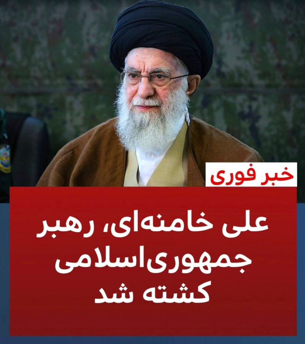 The Suicide Shopper! tweet media