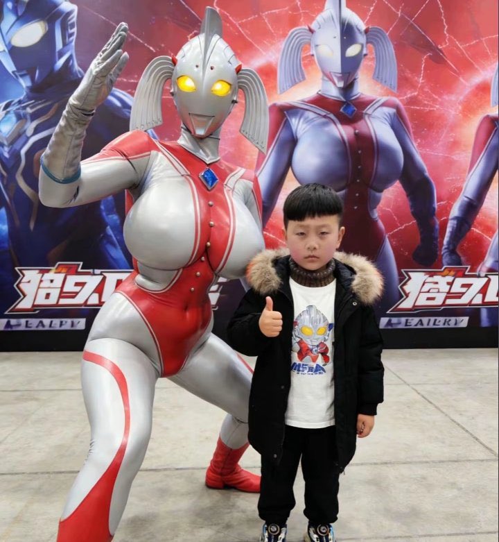 SuperSisi tweet media