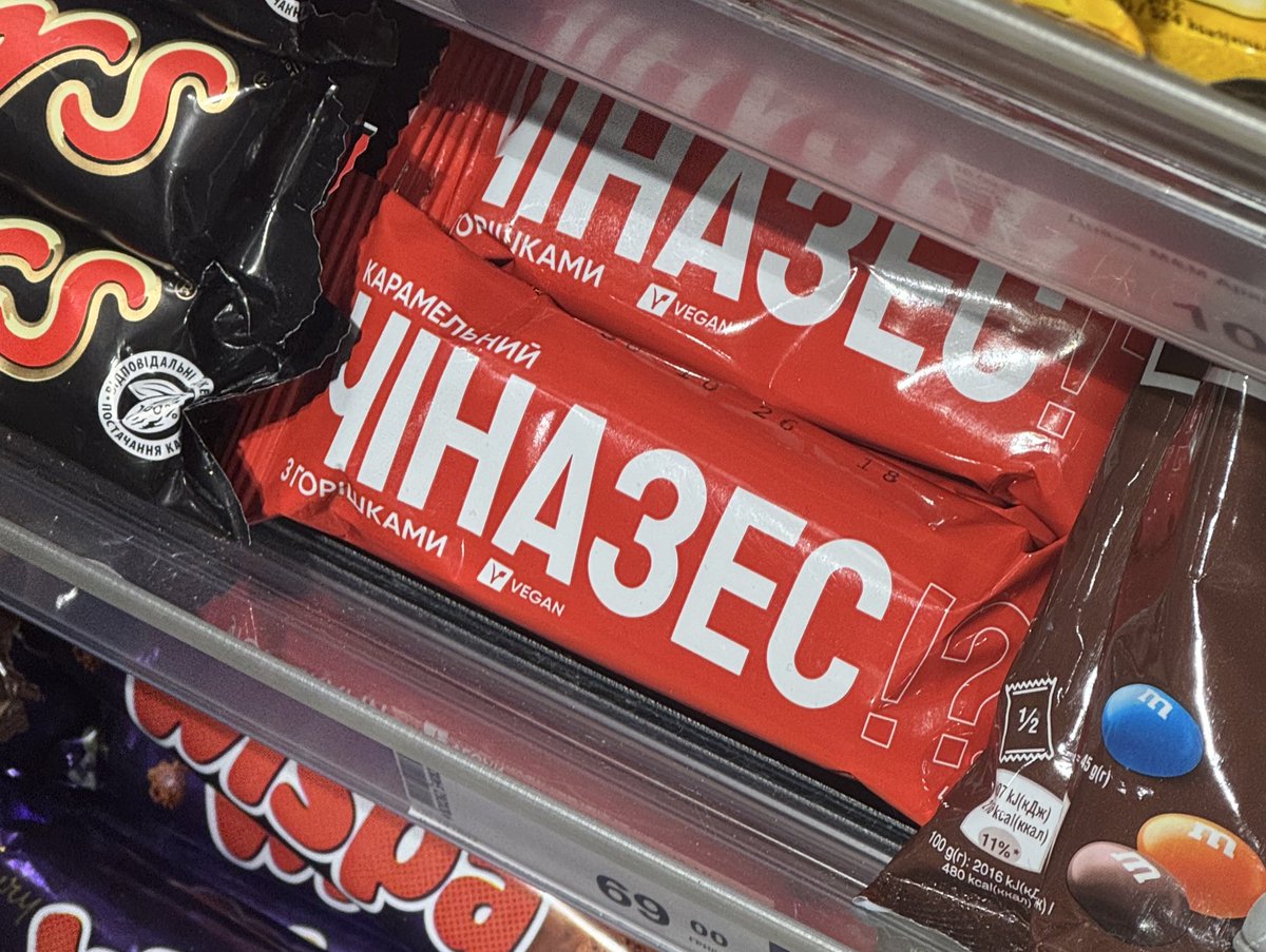 Кропівницький💁🏿‍♀️