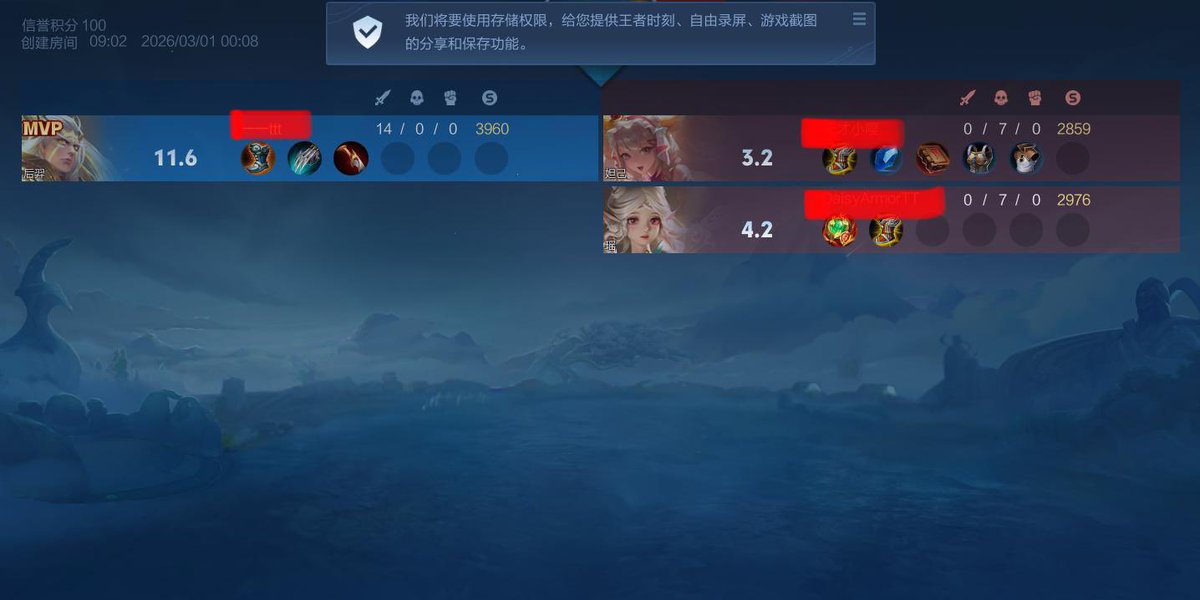 SSsssssssfeng's tweet photo. 王者荣耀1v2母狗，暴杀双母狗记录1。两只母狗排队倒贴送死，杀不过来 #女权 #白富美 #女权婊 #女王 #送死 #败北  #单挑 #爆杀 #母猪 #母猪发情 #白给 #丧志 #丧志母畜 #喷卵 #洗脑 #洗脑压榨 #压榨 #男尊女卑 #雌竞 https://t.co/0pqD3fl6hy
