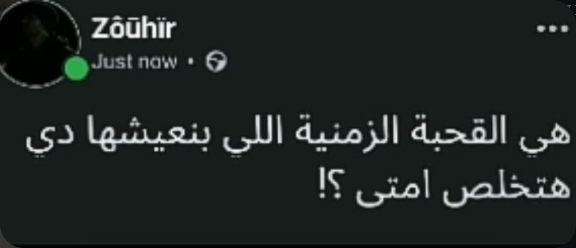 111 (@iiiyarazzz) on Twitter photo 